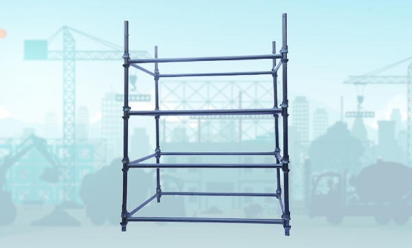 Complete modular Cuplock scaffolding system